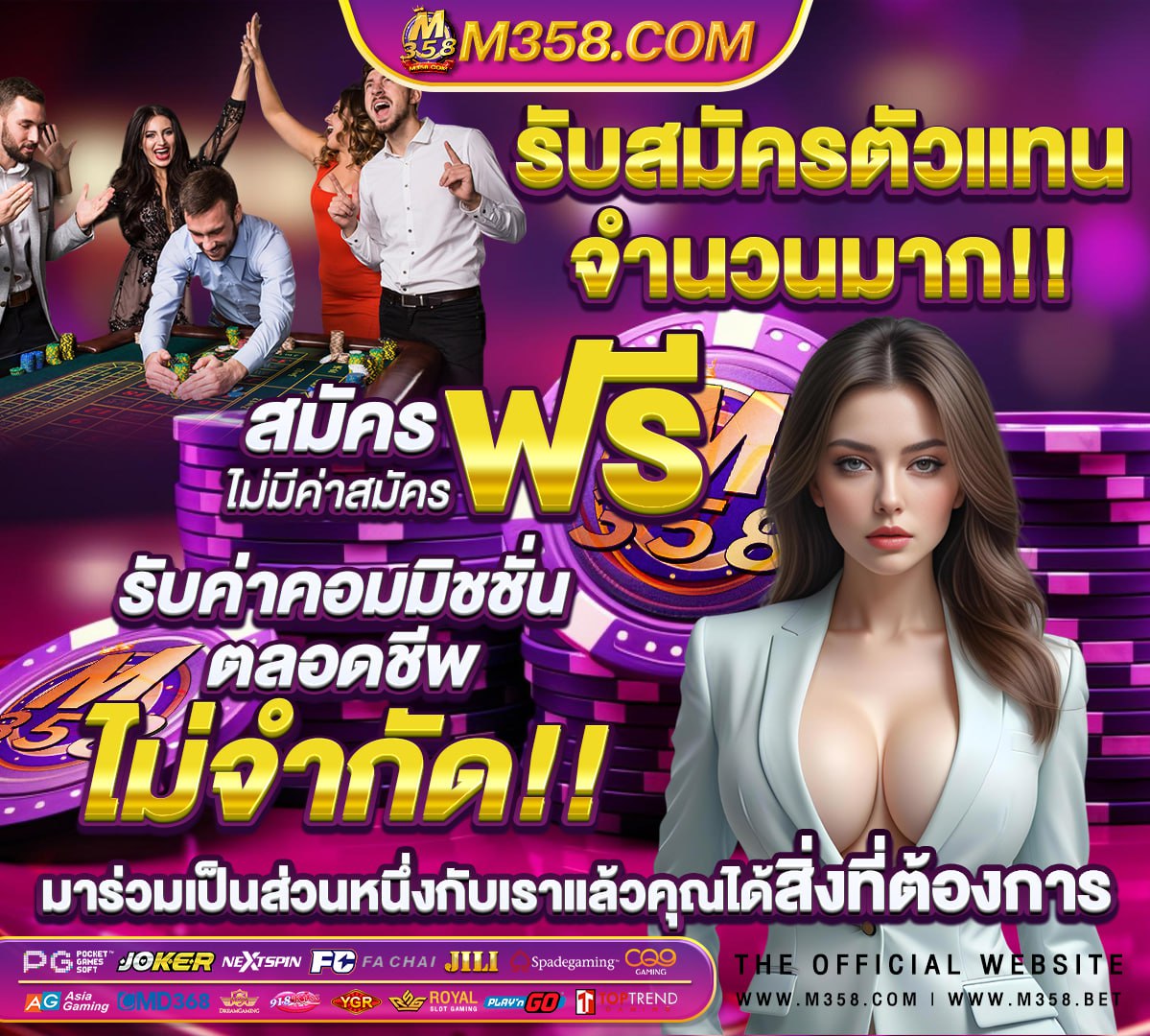 สล็อตขั้นต่ํา 1 บาท เว็บตรง